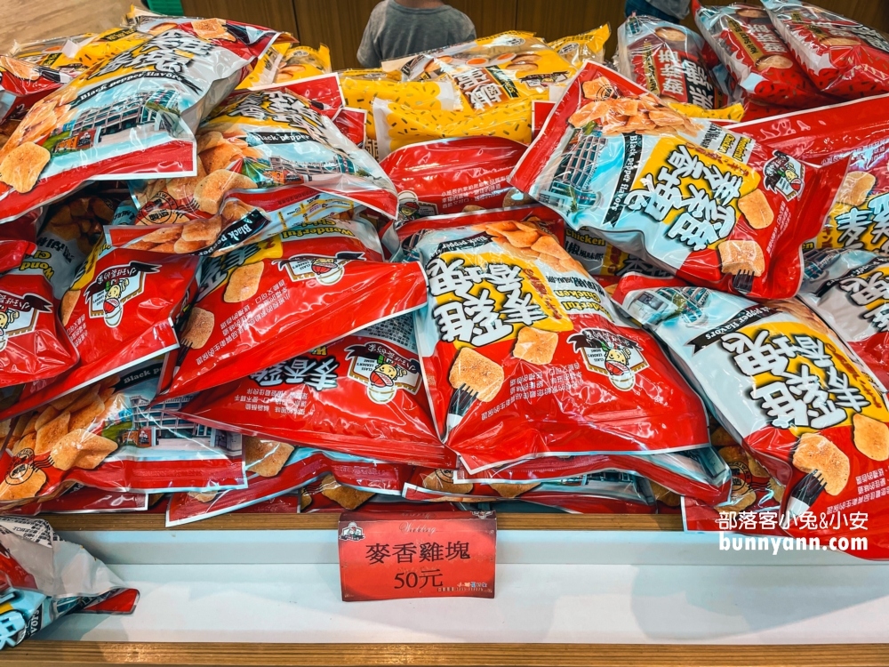 彰化【小班長的家】廁所與商品區也都相當乾淨，逛起來既舒適又不擁擠。
