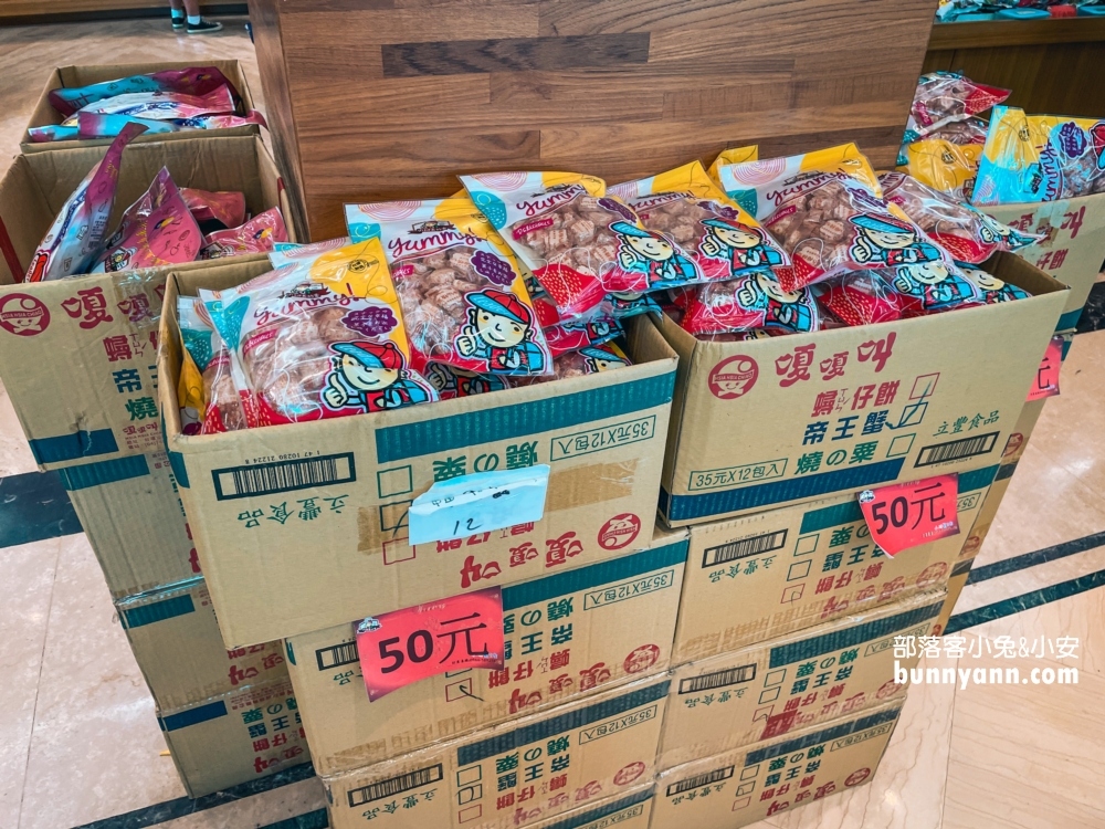彰化【小班長的家】廁所與商品區也都相當乾淨，逛起來既舒適又不擁擠。