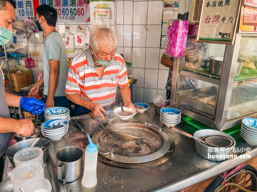 北港美食｜北港輝煌牛肉湯