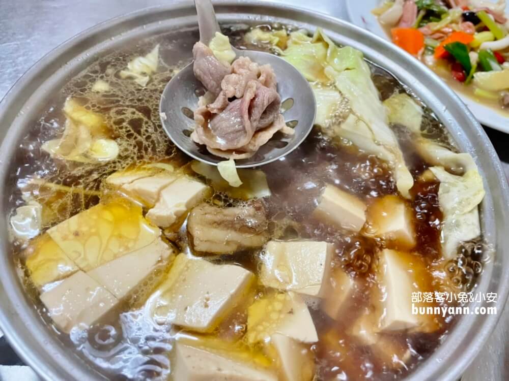 卑南景點推薦黑松羊肉爐