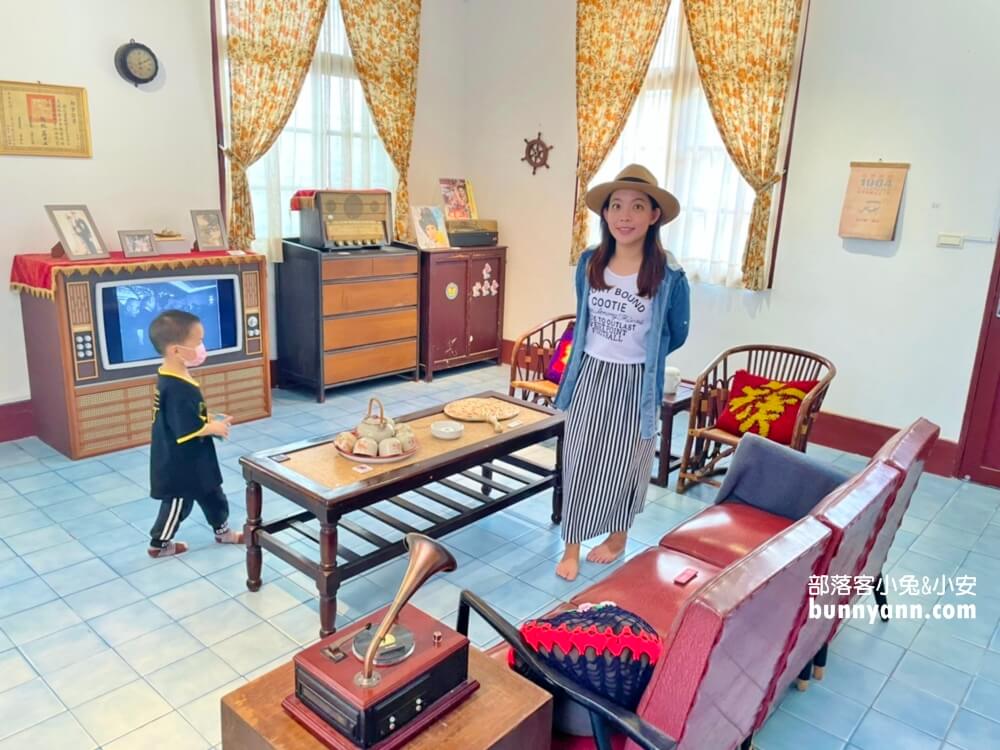 再見捌捌陸臺灣眷村文化園區｜門票50元逛美式俱樂部和穿水手軍服