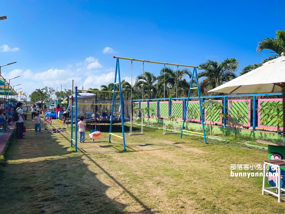 【欣蝶園親子休閒農場】假日才有開放的能烤肉和玩耍新農場