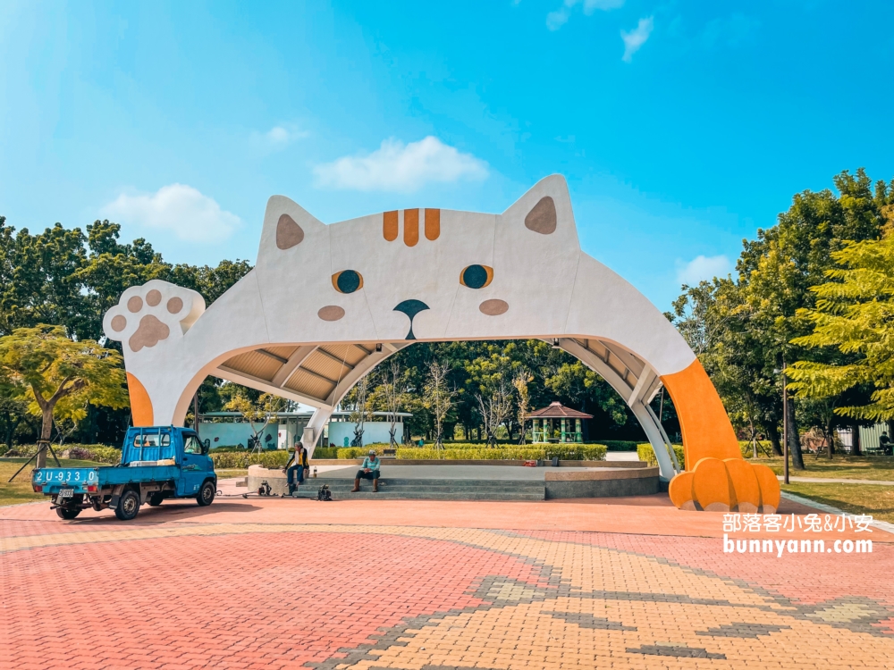嘉義【打貓親子廣場】民雄有沙坑&溜滑梯的早安公園