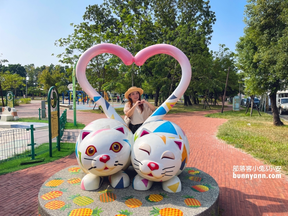 嘉義【打貓親子廣場】民雄有沙坑&溜滑梯的早安公園