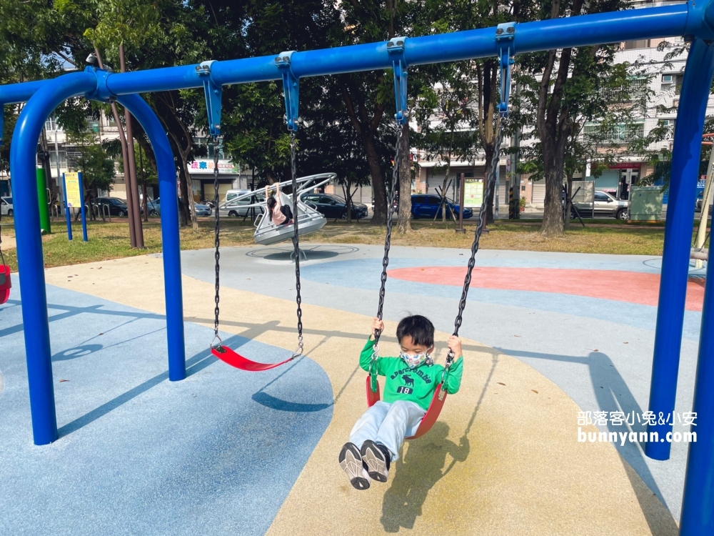 嘉義【打貓親子廣場】民雄有沙坑&溜滑梯的早安公園