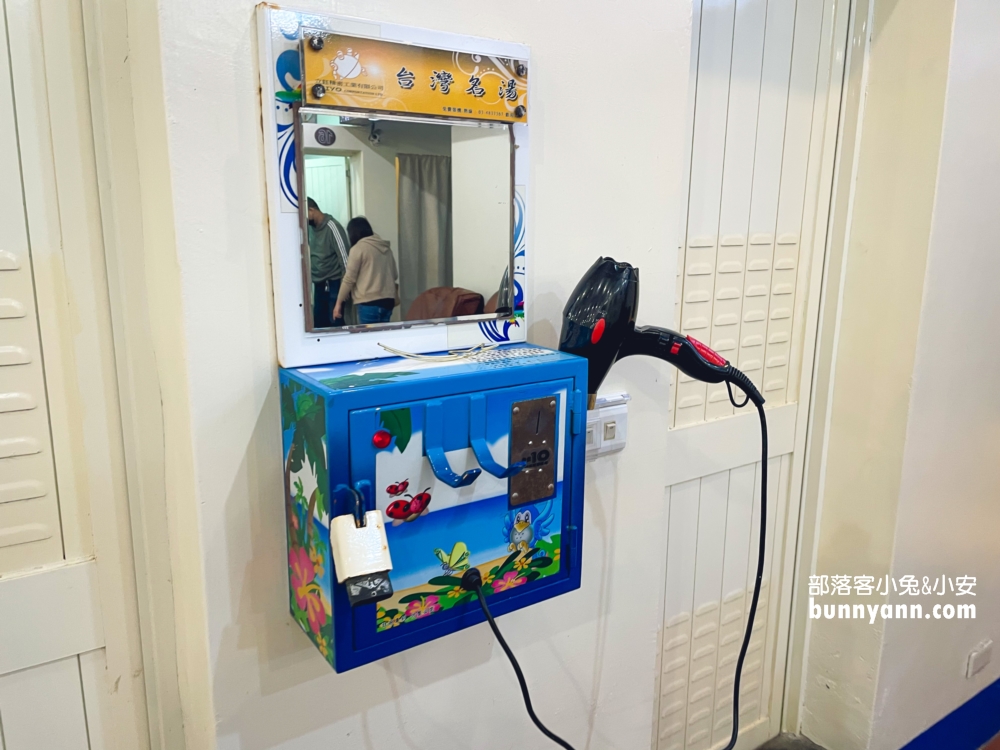 【沐川海㡳溫泉】金山區海洋平價溫泉湯屋，250元就能泡50分鐘