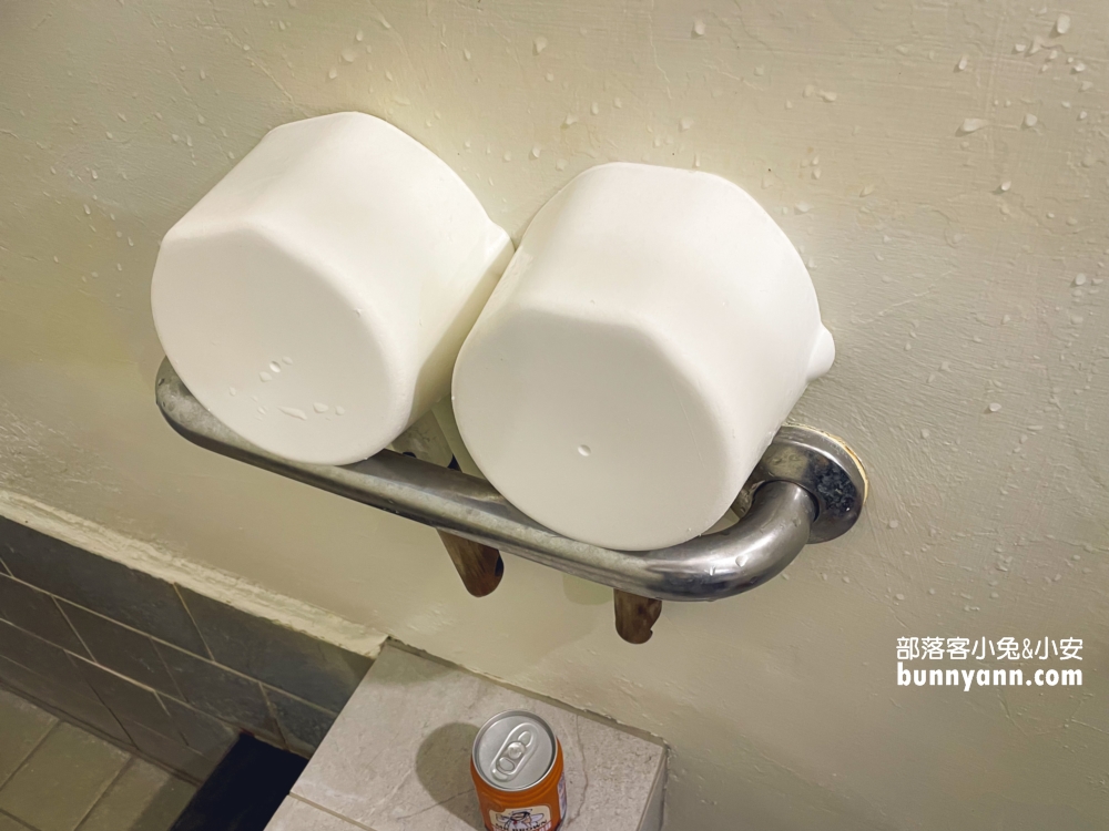 【沐川海㡳溫泉】金山區海洋平價溫泉湯屋，250元就能泡50分鐘