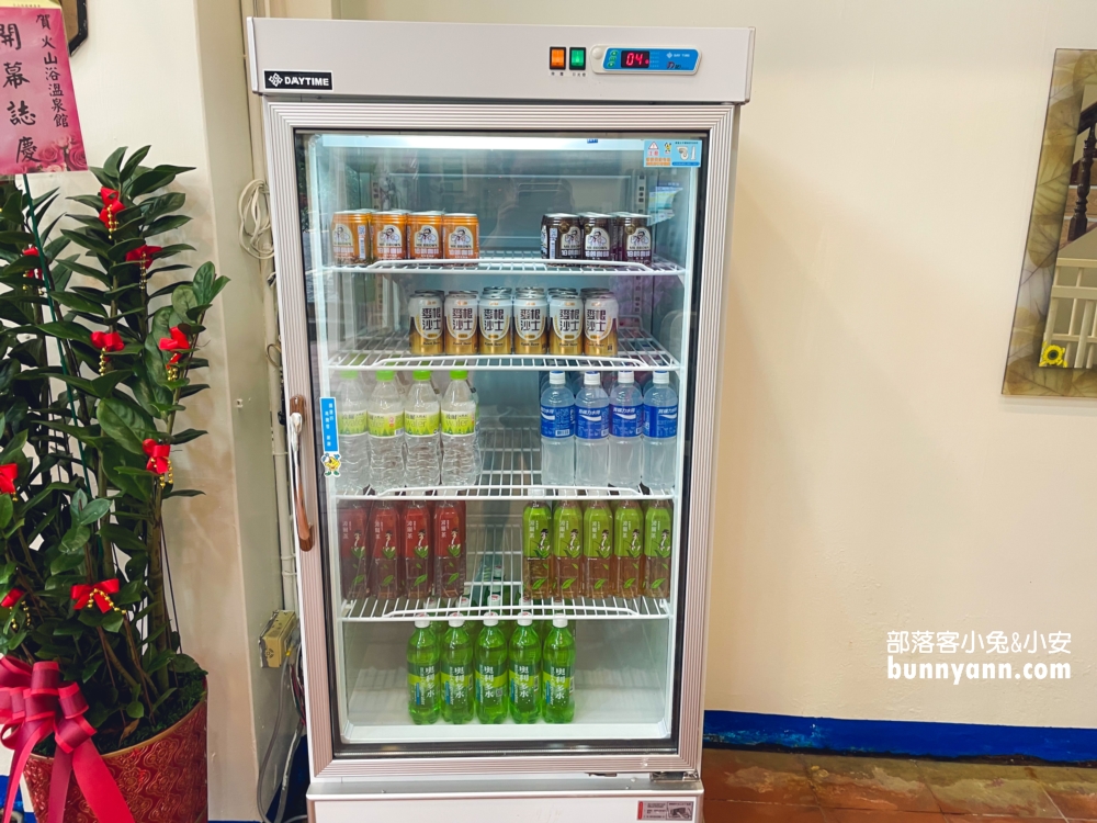 新北萬里區【火山浴溫泉館】路旁平價溫泉家庭池湯屋