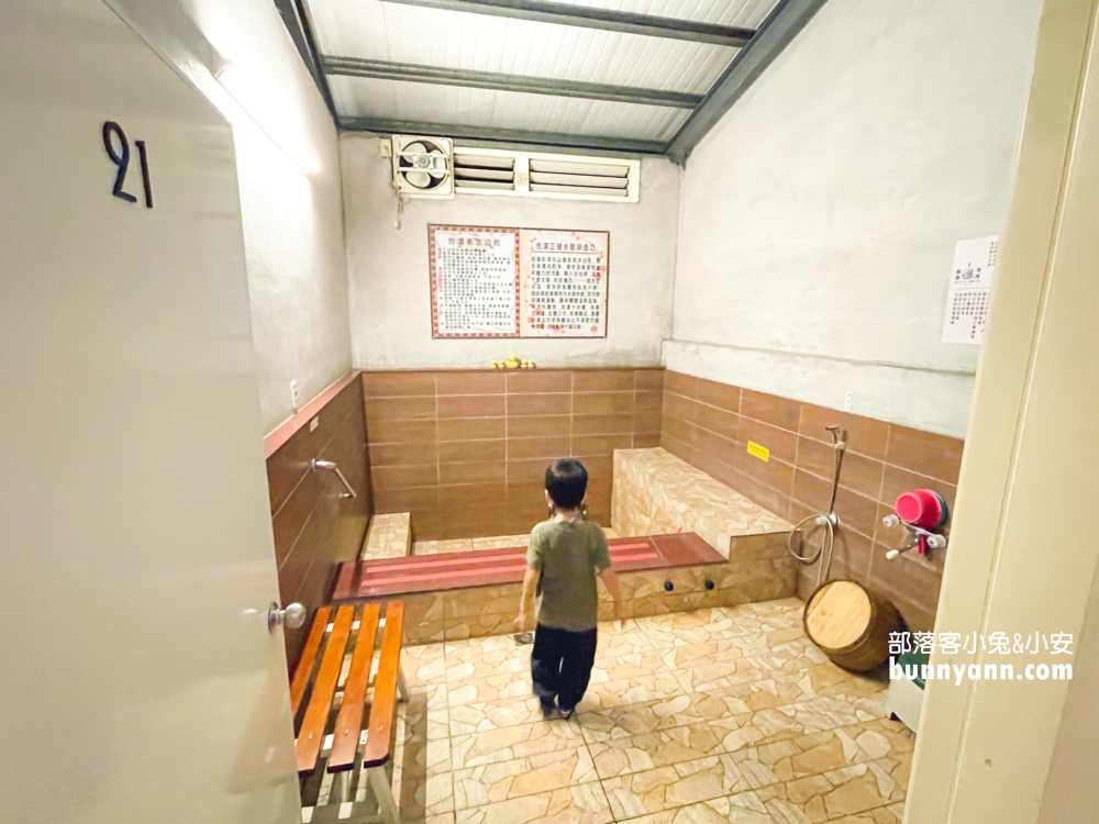 礁溪【來去泡湯坊】不知名的平價湯屋，卻是只要350元就能享受湯屋