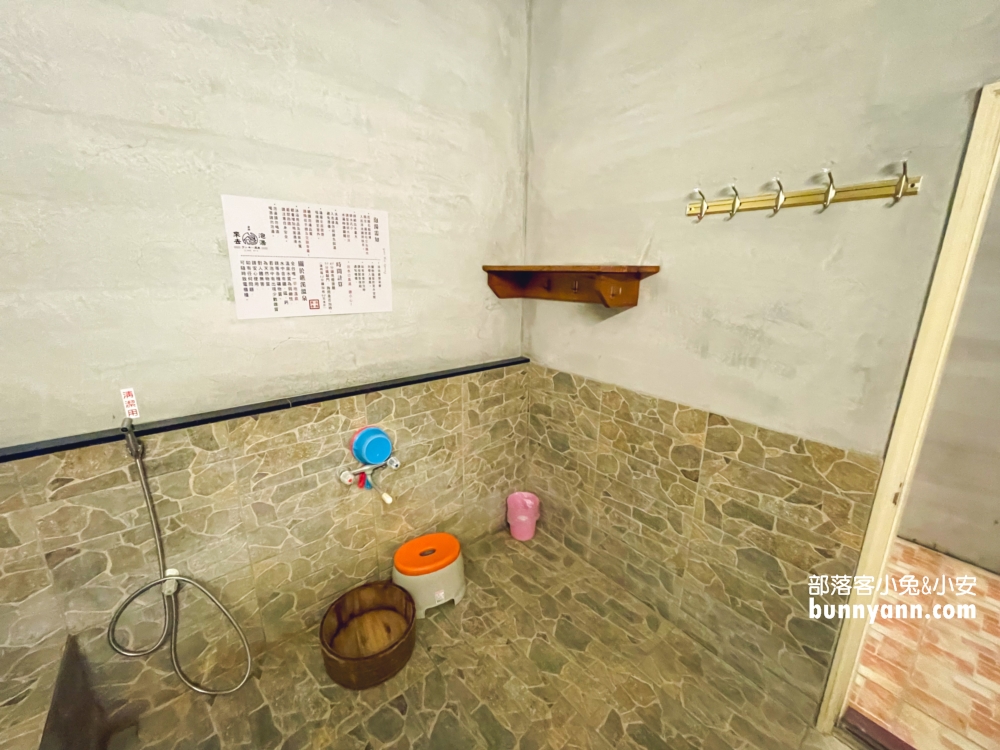 礁溪【來去泡湯坊】不知名的平價湯屋，卻是只要350元就能享受湯屋