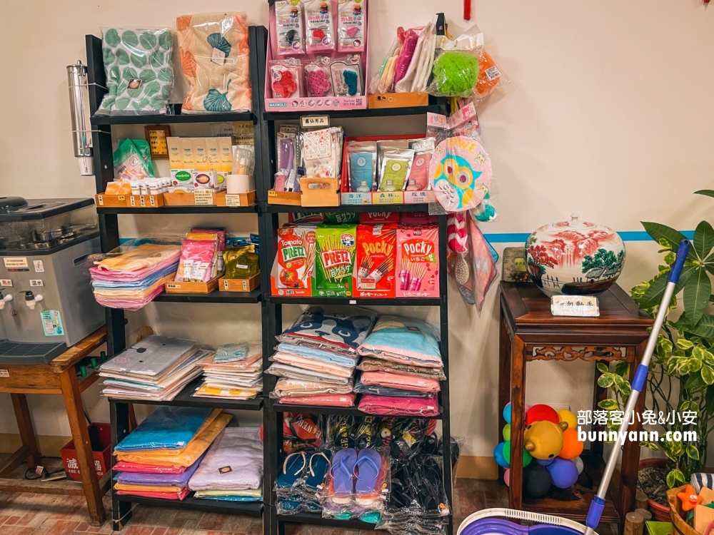 礁溪【來去泡湯坊】不知名的平價湯屋，卻是只要350元就能享受湯屋