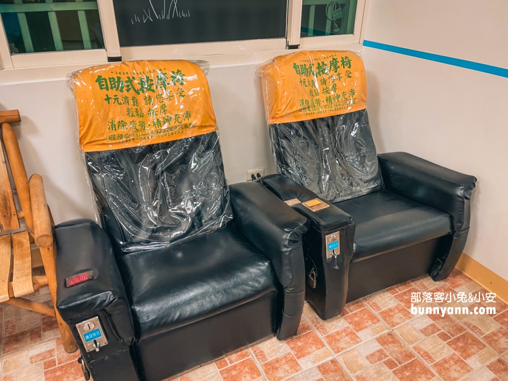 礁溪【來去泡湯坊】不知名的平價湯屋，卻是只要350元就能享受湯屋