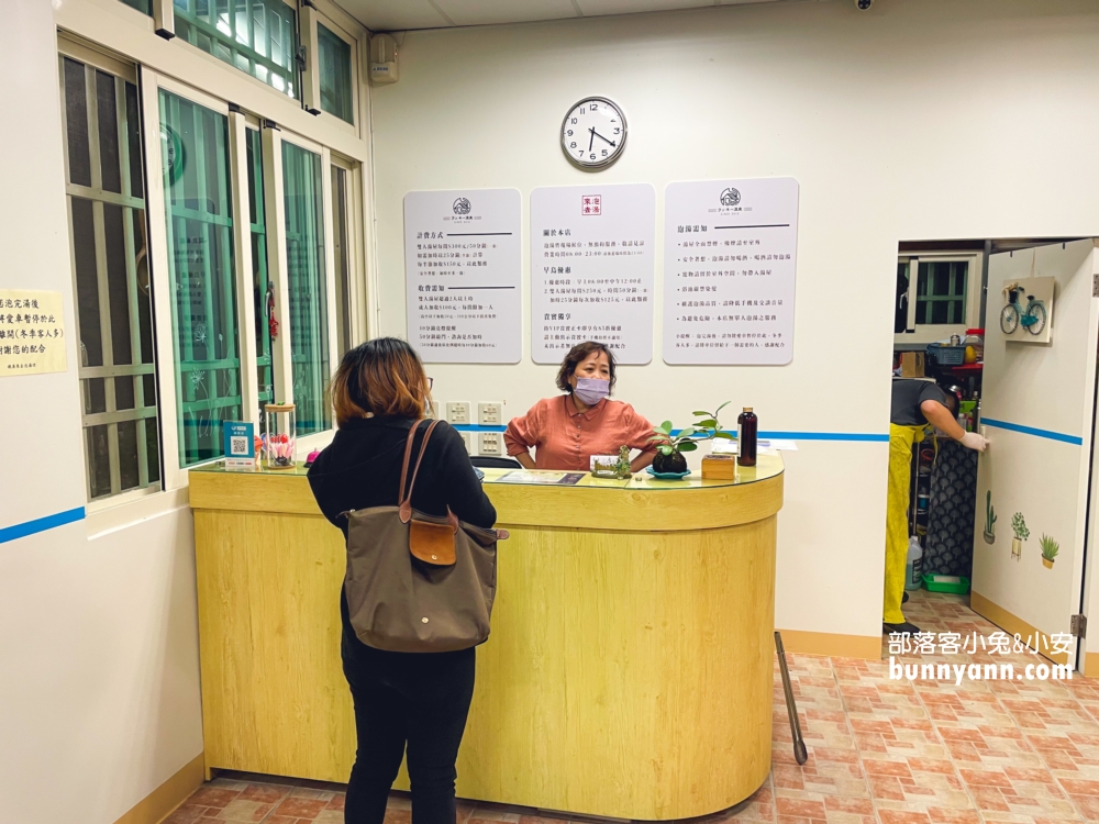 礁溪【來去泡湯坊】不知名的平價湯屋，卻是只要350元就能享受湯屋