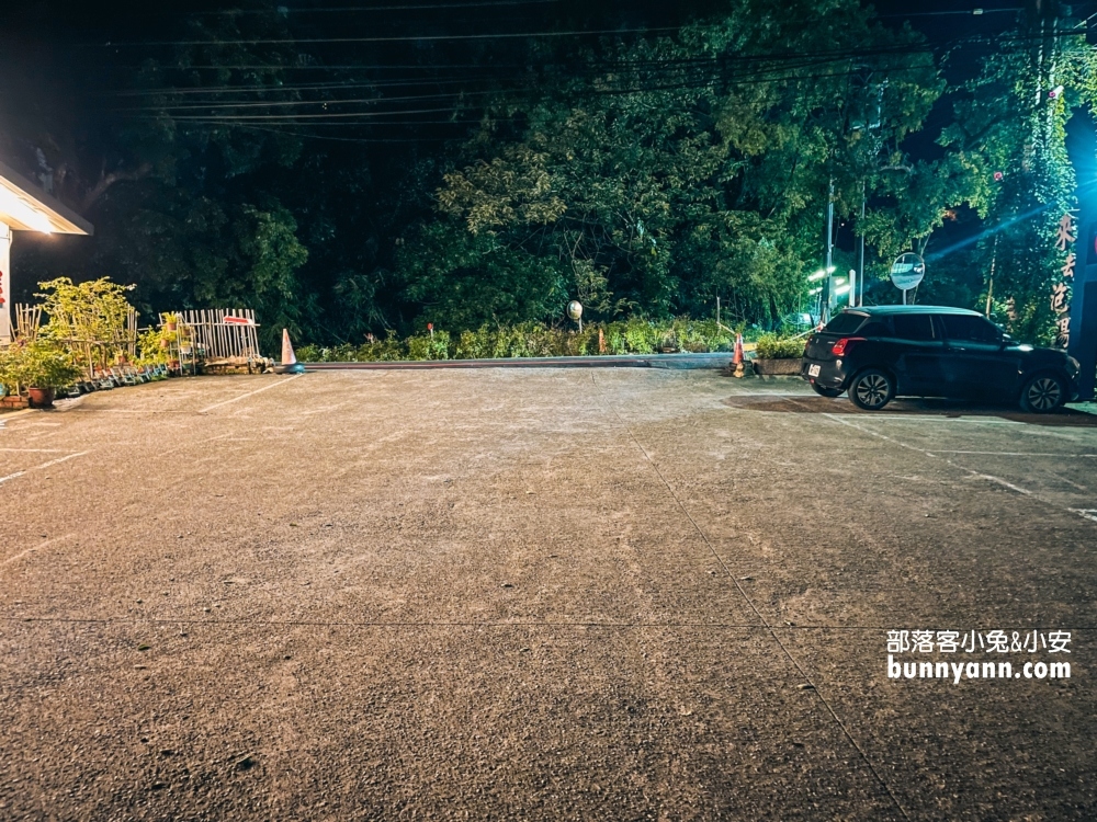 礁溪【來去泡湯坊】不知名的平價湯屋，卻是只要350元就能享受湯屋