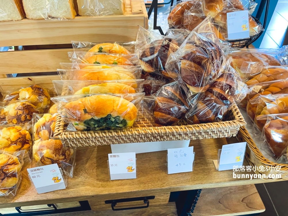 桃園【南方莊園渡假飯店】裡面的水療設施、親子遊戲區超好玩
