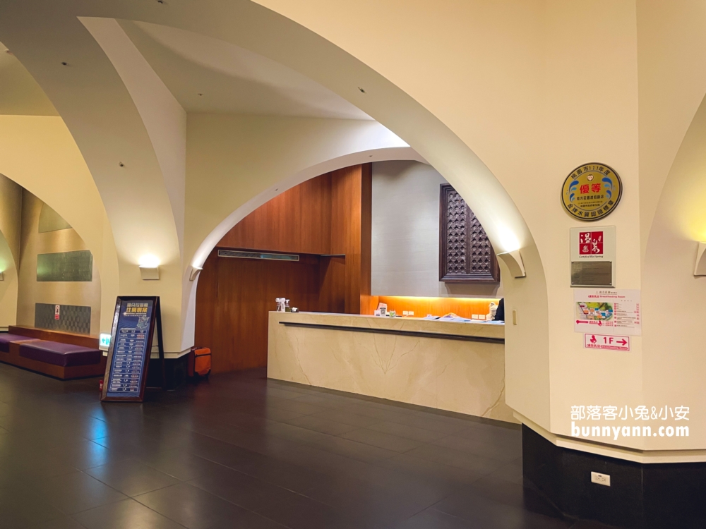 桃園【南方莊園渡假飯店】裡面的水療設施、親子遊戲區超好玩