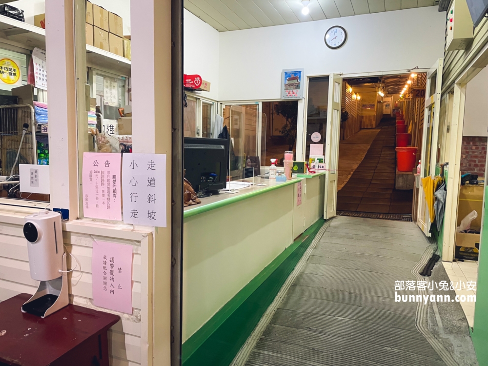 【春風日式泡湯】礁溪推薦給大家這間平價又乾淨湯屋