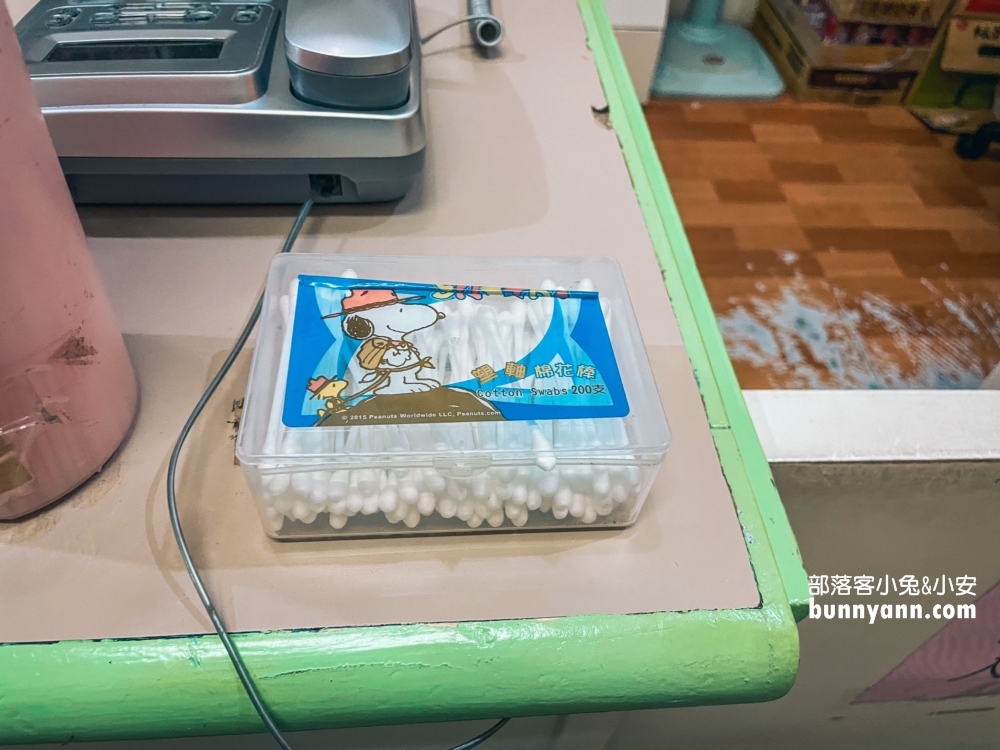 【春風日式泡湯】礁溪推薦給大家這間平價又乾淨湯屋