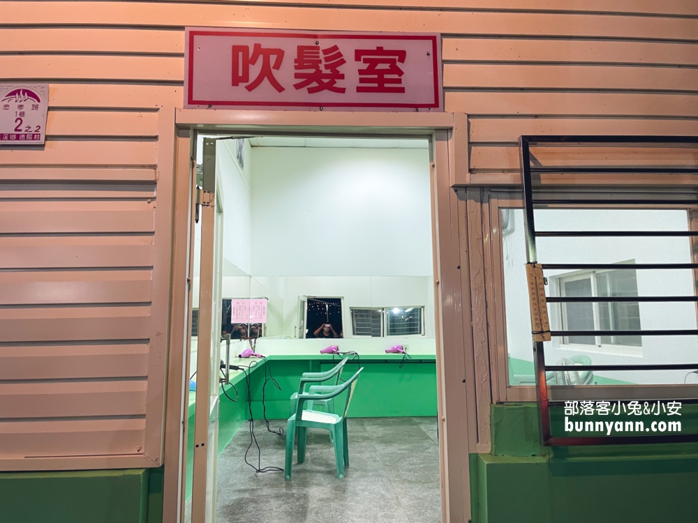 【春風日式泡湯】礁溪推薦給大家這間平價又乾淨湯屋