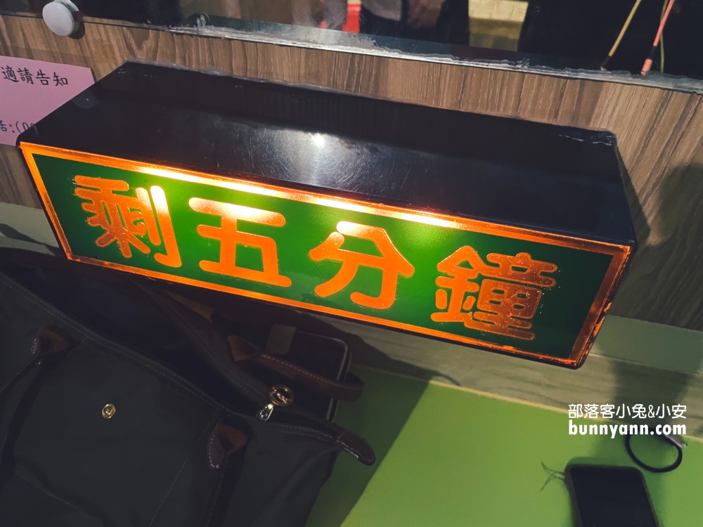【春風日式泡湯】礁溪推薦給大家這間平價又乾淨湯屋