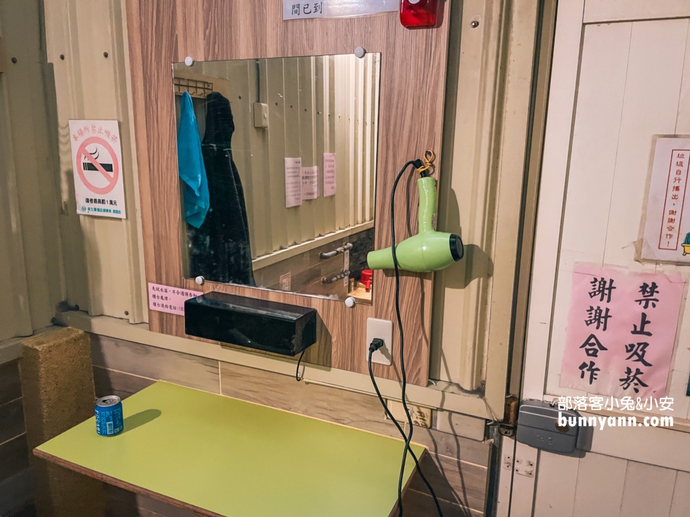 【春風日式泡湯】礁溪推薦給大家這間平價又乾淨湯屋