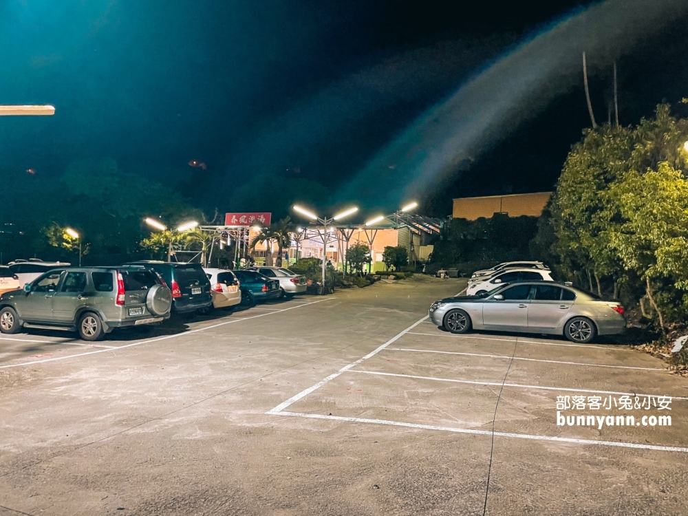 【春風日式泡湯】礁溪推薦給大家這間平價又乾淨湯屋