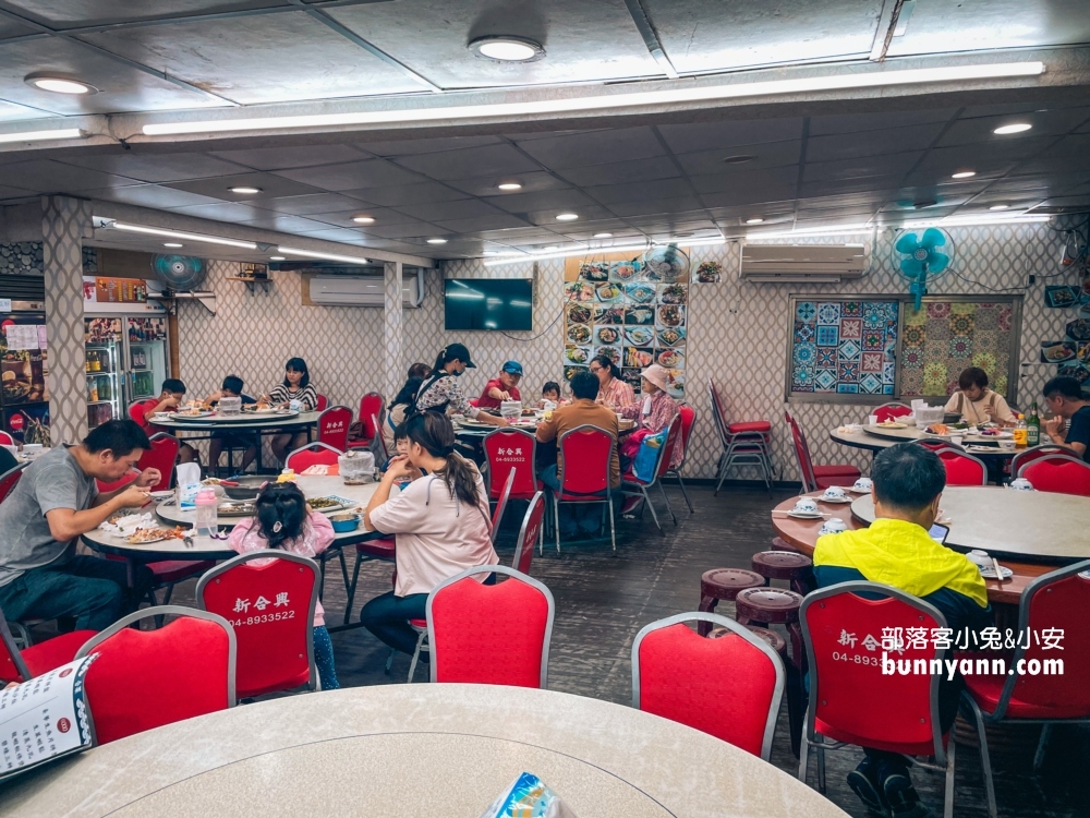 新北野柳【望海亭海鮮餐廳】小漁村內的平價海鮮餐廳
