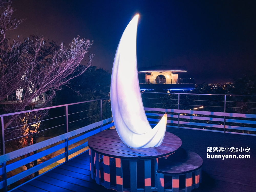 新竹「山丘上景觀咖啡館」地中海餐廳賞夜景，菜單與菜色心得