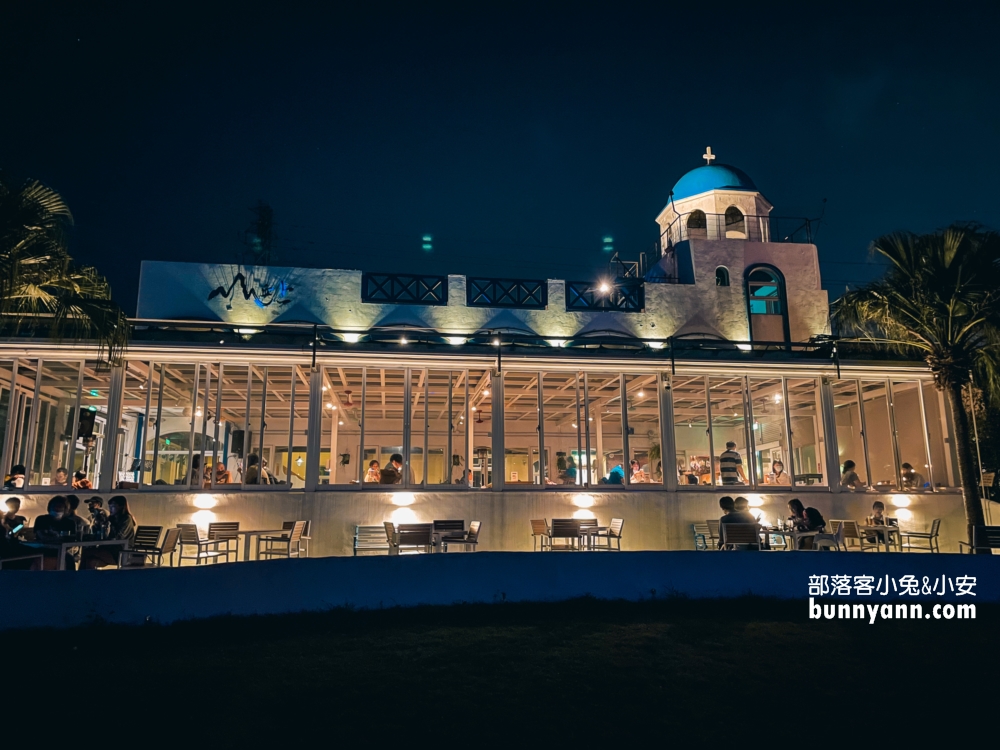 新竹「山丘上景觀咖啡館」地中海餐廳賞夜景，菜單與菜色心得