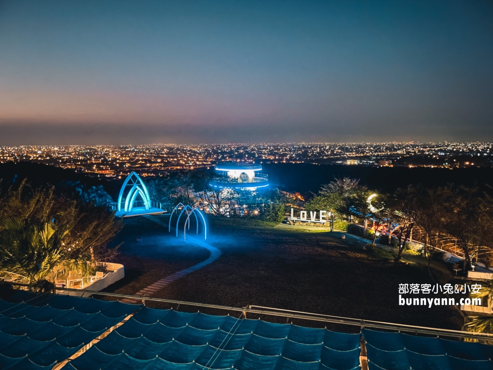 新竹「山丘上景觀咖啡館」地中海餐廳賞夜景，菜單與菜色心得