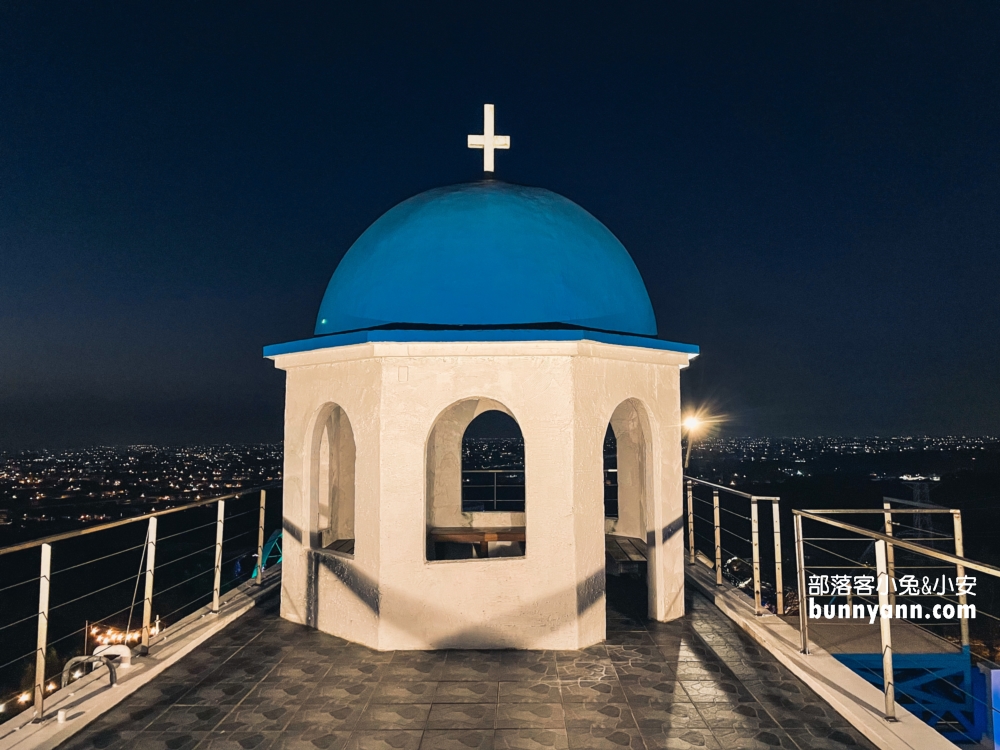 新竹「山丘上景觀咖啡館」地中海餐廳賞夜景，菜單與菜色心得