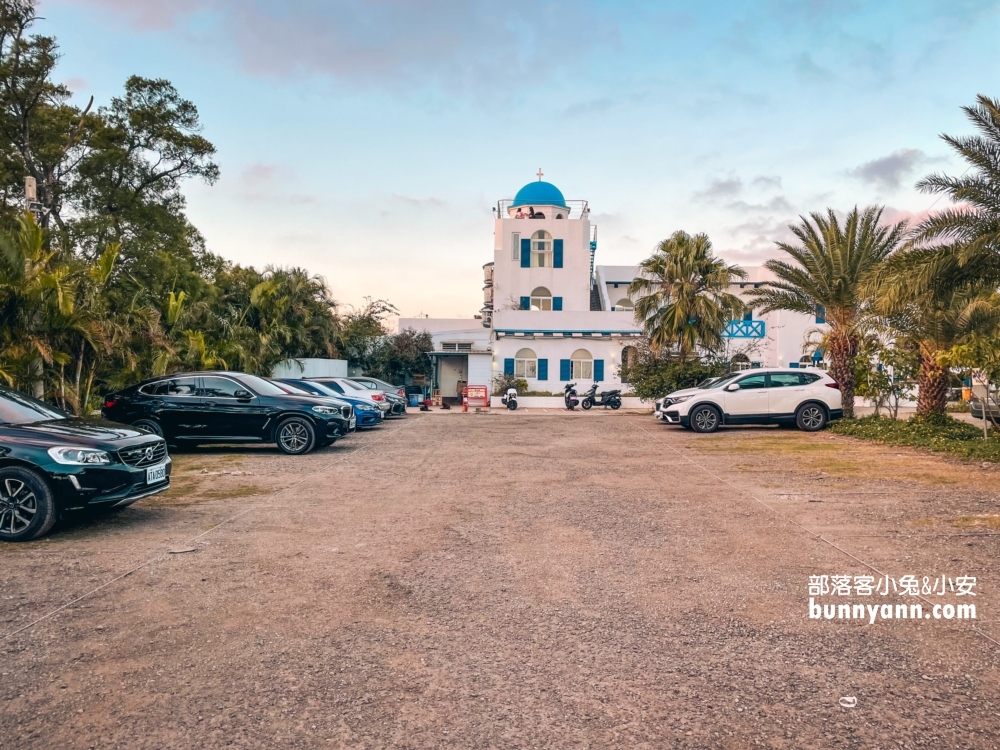 新竹「山丘上景觀咖啡館」地中海餐廳賞夜景，菜單與菜色心得