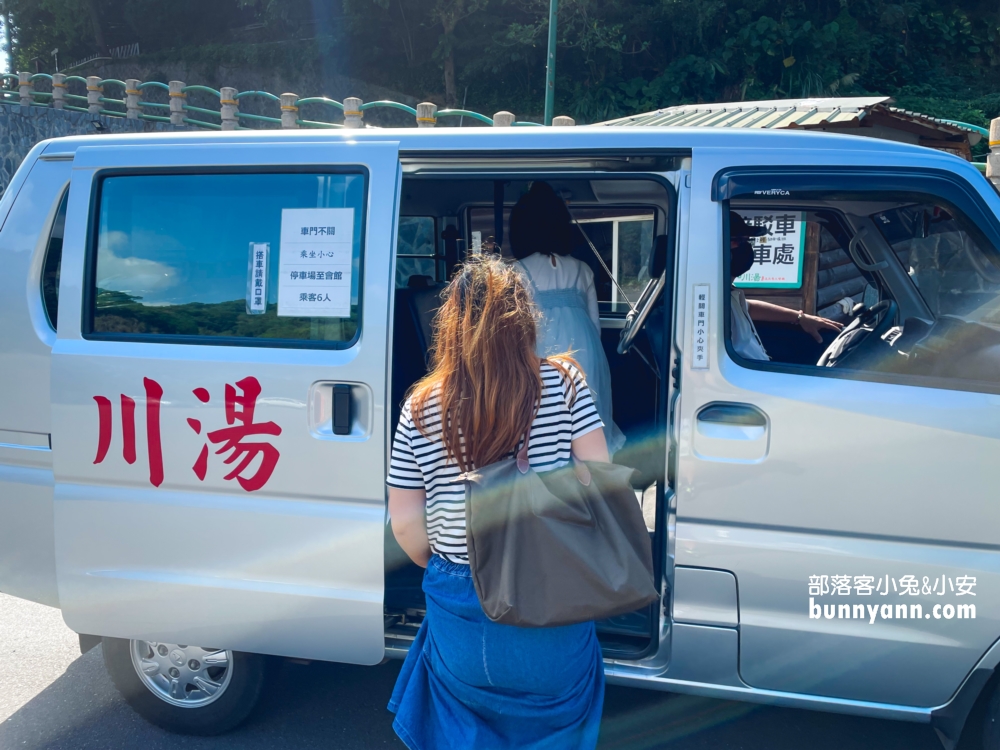北投【川湯溫泉養生餐廳】暖呼呼泡牛奶湯，飛驒風情實錄。