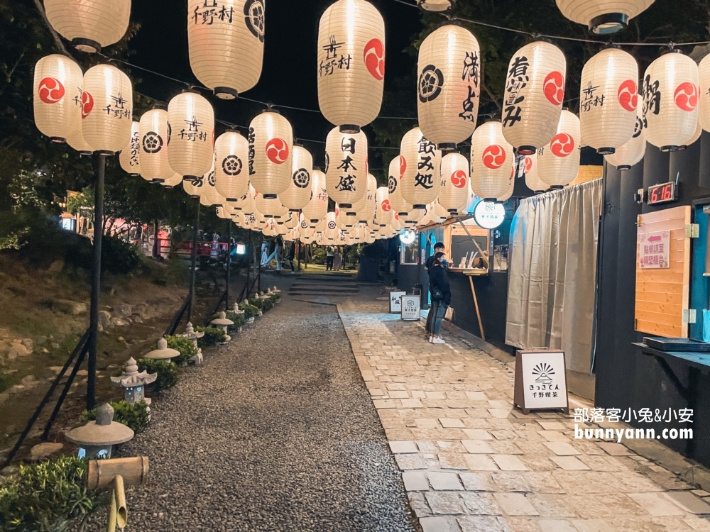 茂林景點｜順遊千野村
