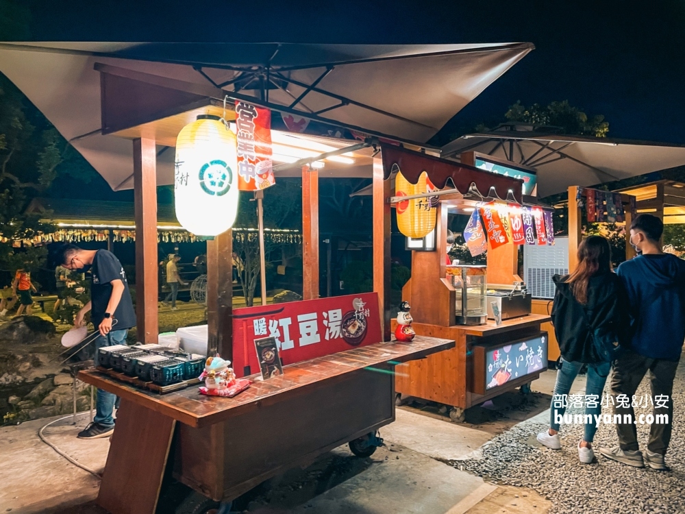 高雄【千野村】夜訪日式景觀園區，秒飛京都日系景觀餐廳(門票優惠)