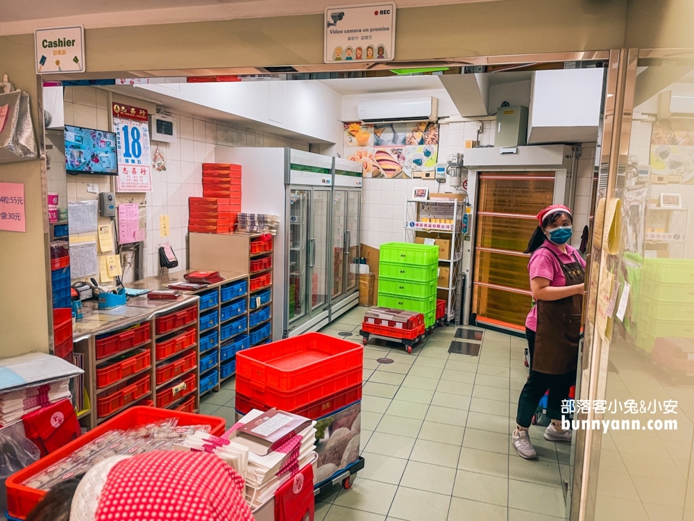 基隆【連珍糕餅店】入口即化芋泥球，難哄蛋糕一顆650元還算好買