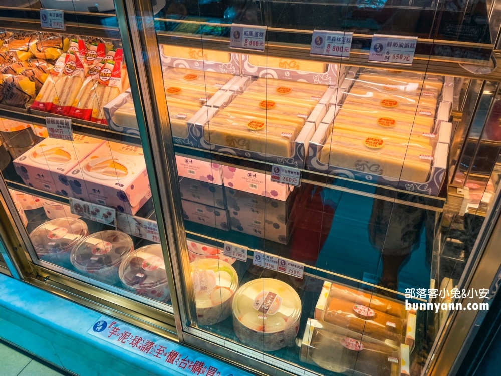 基隆【連珍糕餅店】入口即化芋泥球，難哄蛋糕一顆650元還算好買