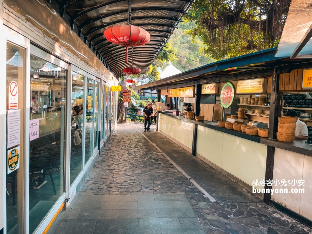 陽明山【皇池溫泉御膳館】用餐送你泡湯屋，全天候都能泡湯的地方