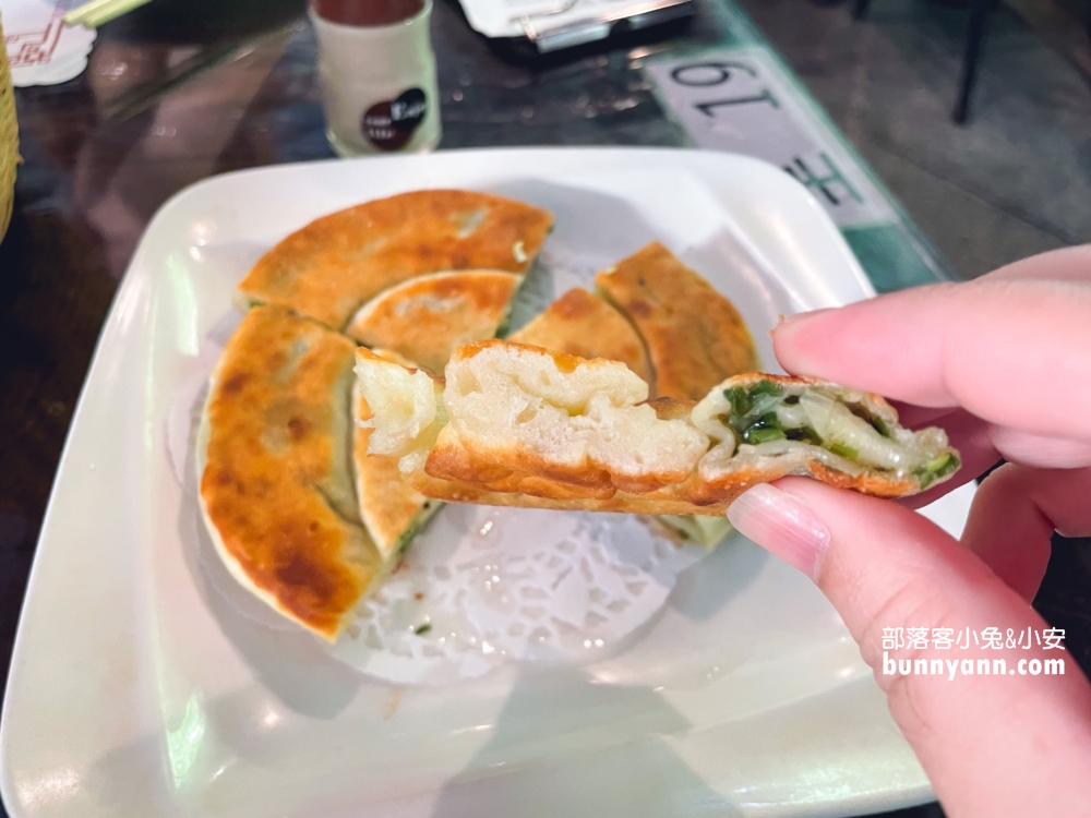 陽明山【皇池溫泉御膳館】用餐送你泡湯屋，全天候都能泡湯的地方