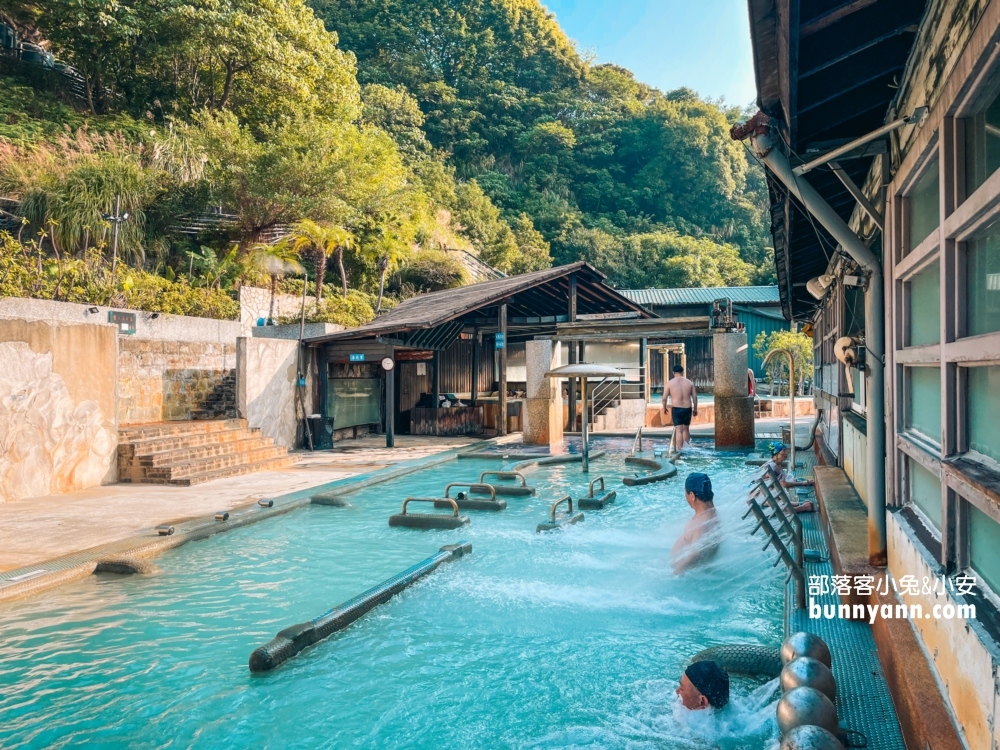 陽明山【皇池溫泉御膳館】用餐送你泡湯屋，全天候都能泡湯的地方