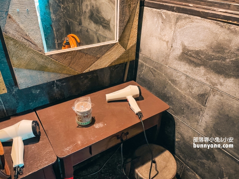 陽明山【皇池溫泉御膳館】用餐送你泡湯屋，全天候都能泡湯的地方