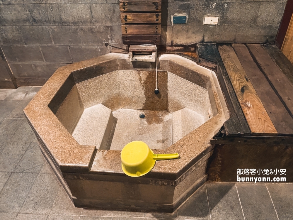 陽明山【皇池溫泉御膳館】用餐送你泡湯屋，全天候都能泡湯的地方