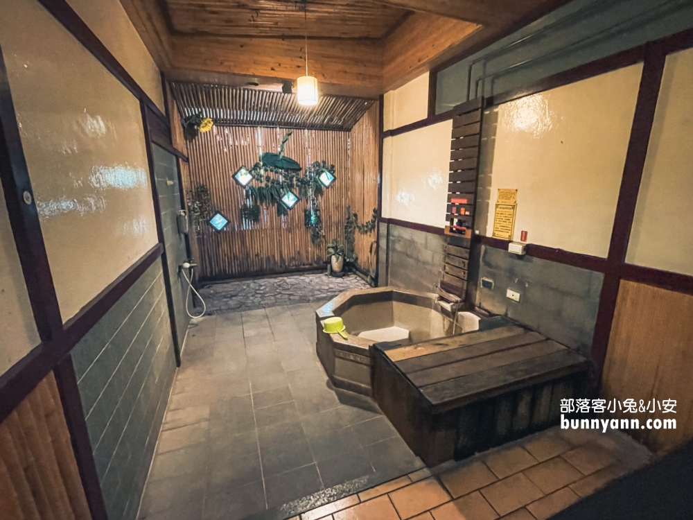 陽明山【皇池溫泉御膳館】用餐送你泡湯屋，全天候都能泡湯的地方