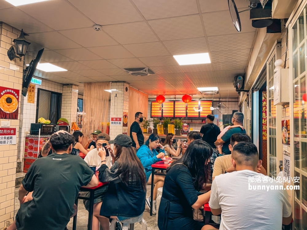 東海何媽媽冰店｜台中水果冰霸主，草莓冰芒果冰大份量