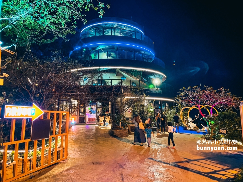 「可可與不可景觀故事館」廣角夜景第一排，星空帳篷約會去(搬遷歇業中)