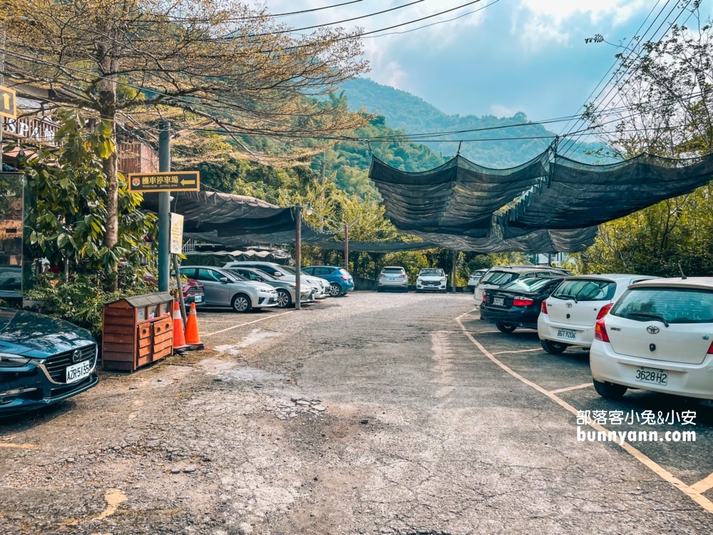 美崙山溫泉渡假山莊