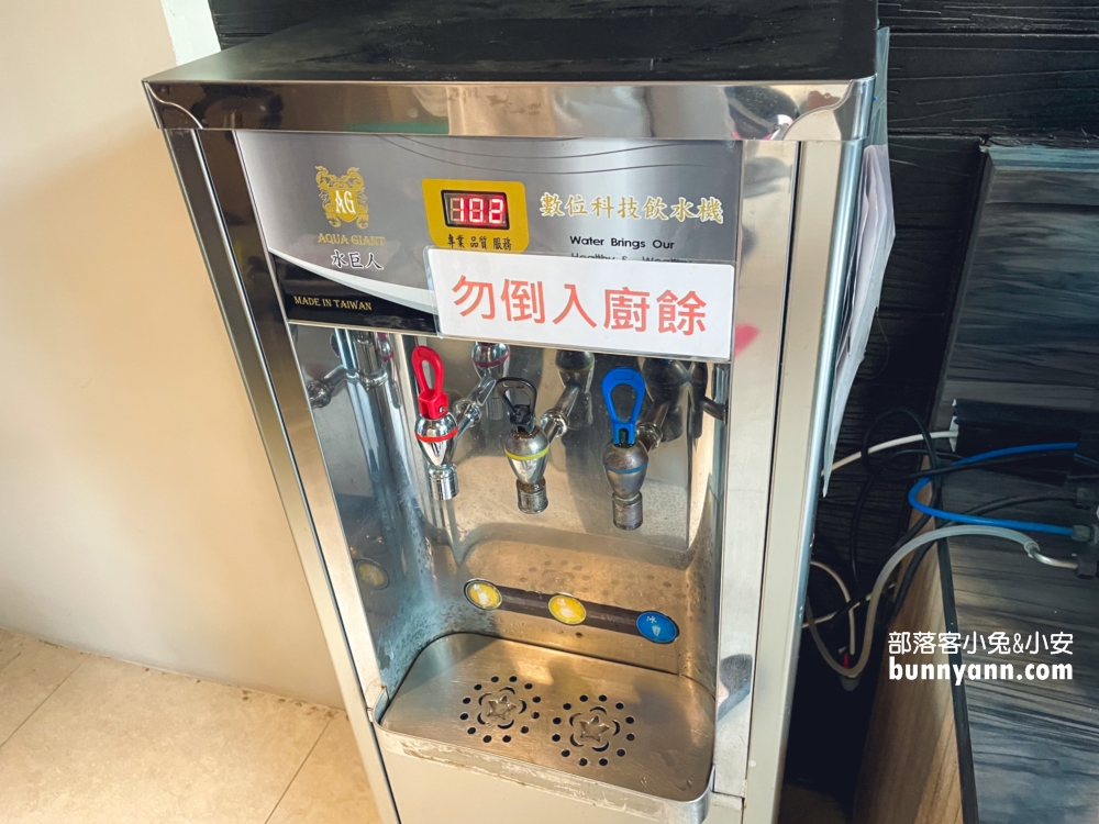 【大埔硫磺溫泉商旅】三百元平價湯屋，泡湯送咖啡飲料暢飲