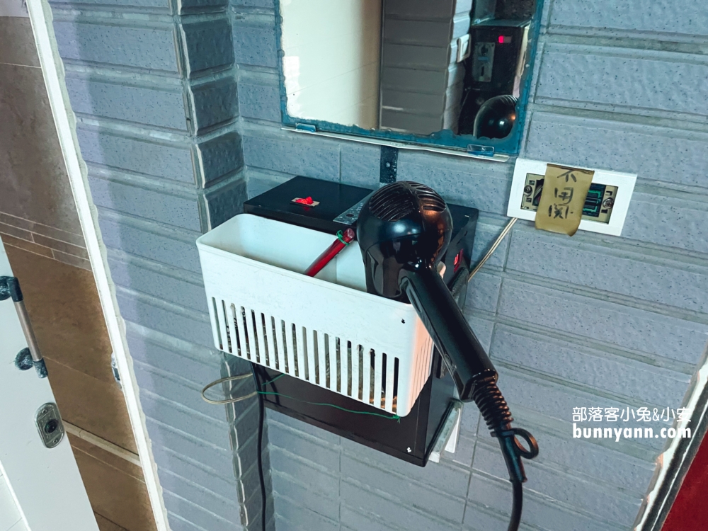 【大埔硫磺溫泉商旅】三百元平價湯屋，泡湯送咖啡飲料暢飲