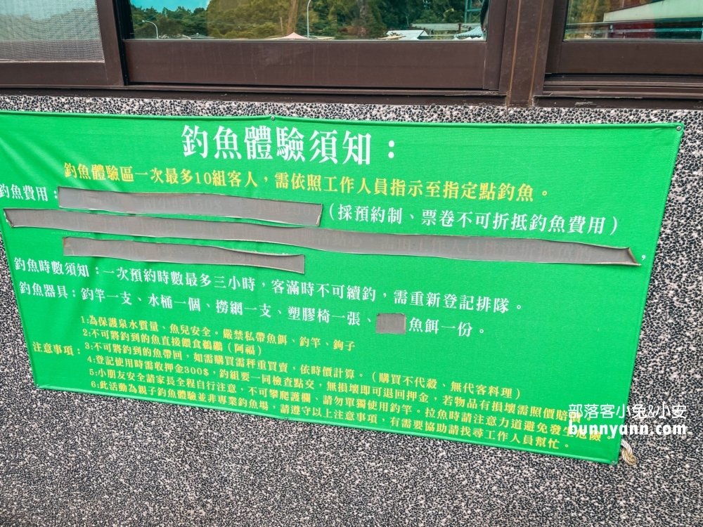 隆泉休閒農場｜暢遊親子戲水池和餵動物，露營區很豪華