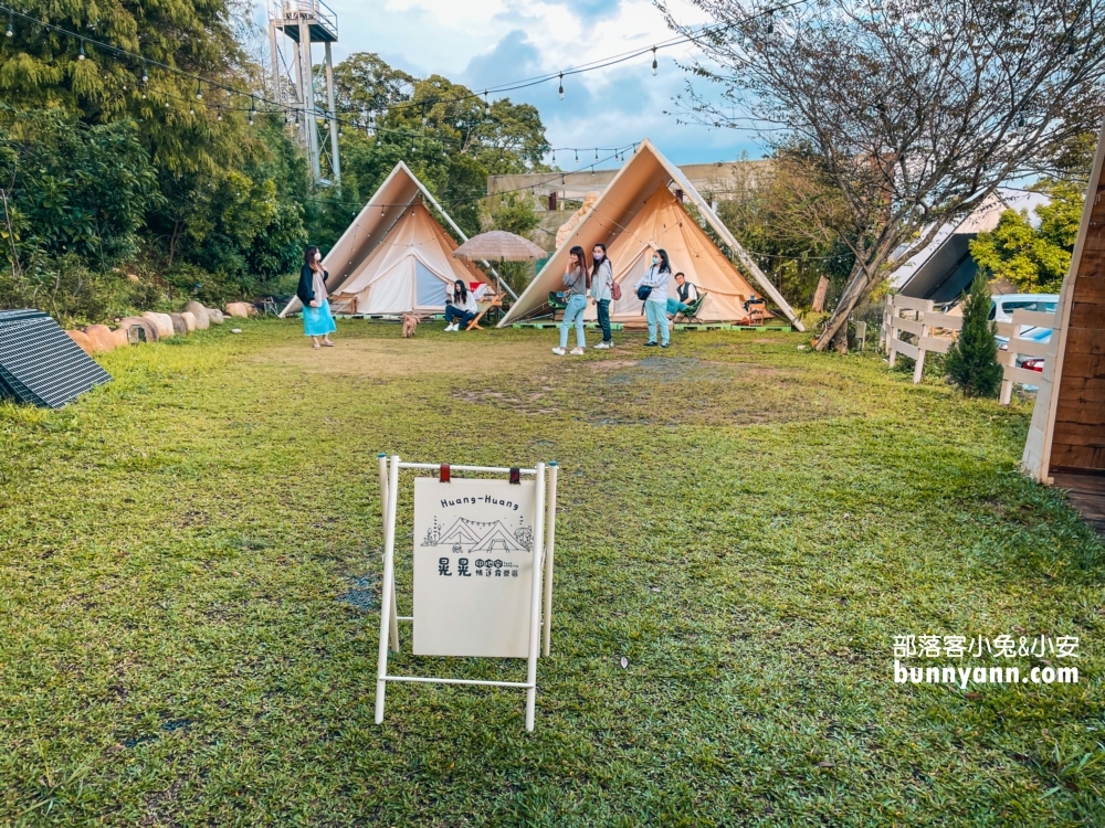隆泉休閒農場｜暢遊親子戲水池和餵動物，露營區很豪華